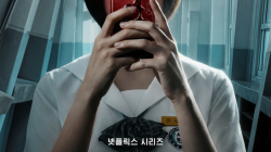 Rekomendasi Drakor Baru If Wishes Could Kill yang Lagi Viral